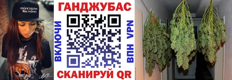 Наркотические вещества Бабушкин Конопля МЕФ АМФ Гашиш