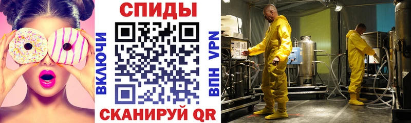 Амфетамин 97%  закладка  Бабушкин 
