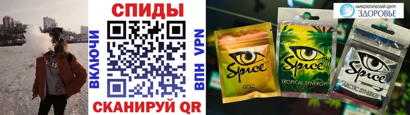 kraken как войти  Бабушкин  Бутират жидкий экстази 