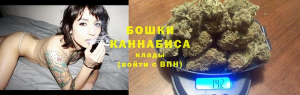 скорость Армянск