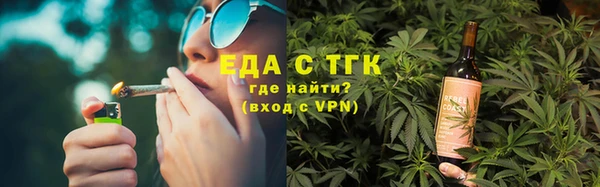 а пвп мука Арсеньев