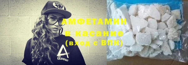 а пвп мука Арсеньев