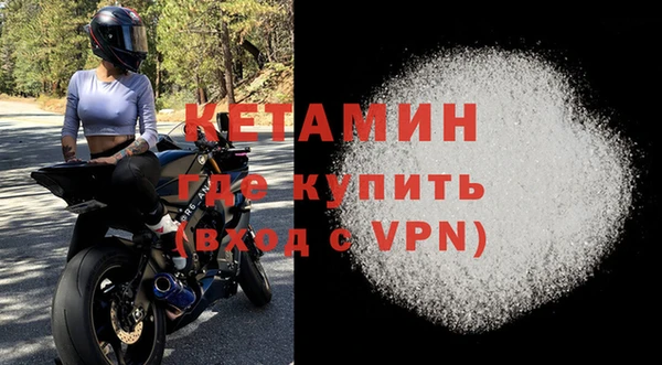 эйфоретик Аркадак