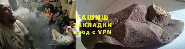эйфоретик Аркадак