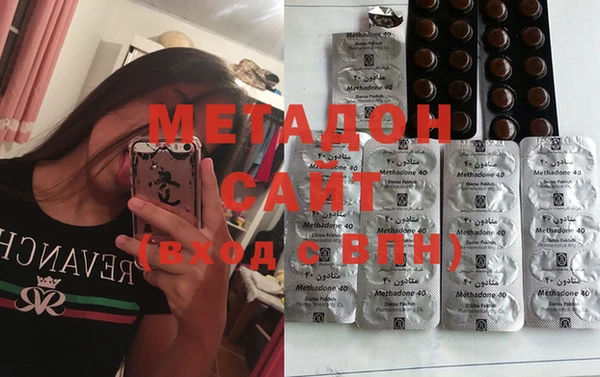 тгк Алзамай