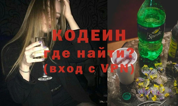 эйфоретик Аркадак