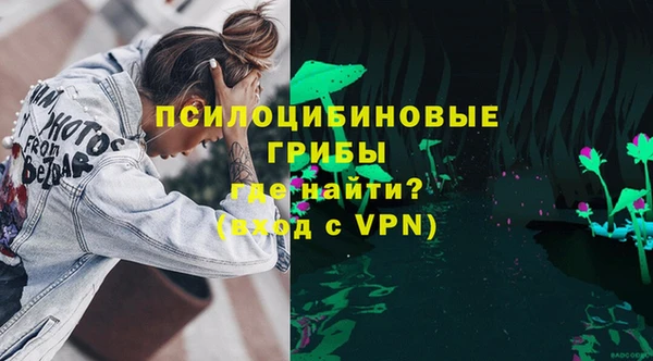 скорость Армянск