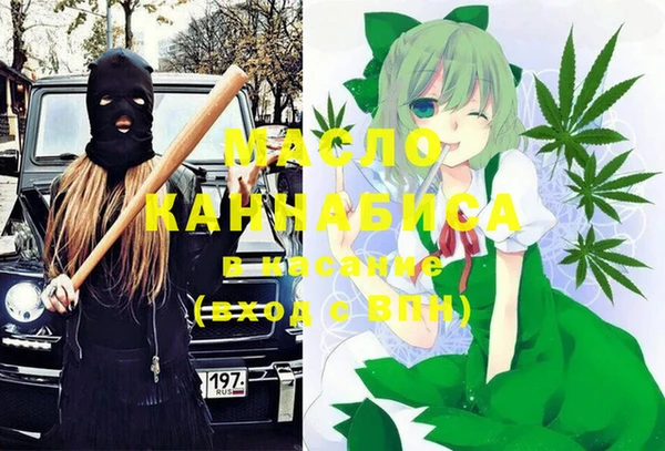 эйфоретик Аркадак