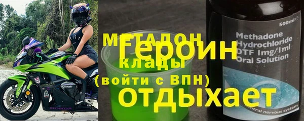 эйфоретик Аркадак