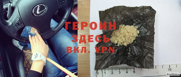 а пвп мука Арсеньев