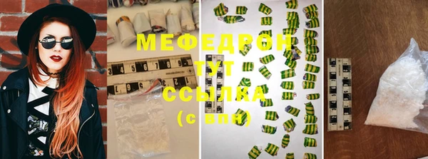кокаин премиум Суровикино