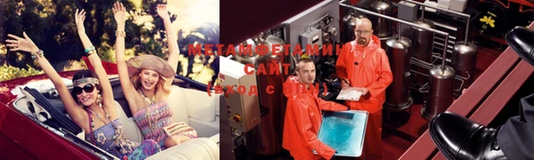 эйфоретик Аркадак
