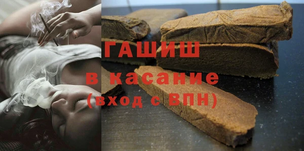 а пвп мука Арсеньев