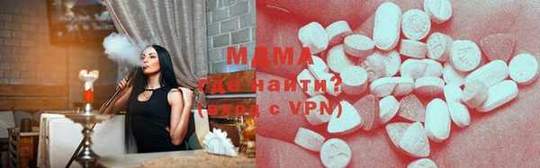 меф Алексеевка