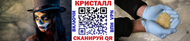наркотики  Бабушкин  Первитин мет 