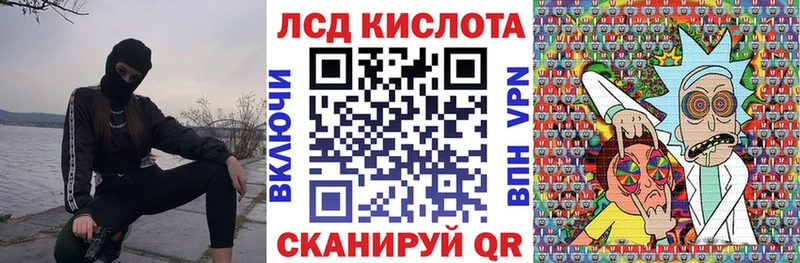 маркетплейс официальный сайт  гидра ССЫЛКА  Бабушкин  Марки 25I-NBOMe 1500мкг 