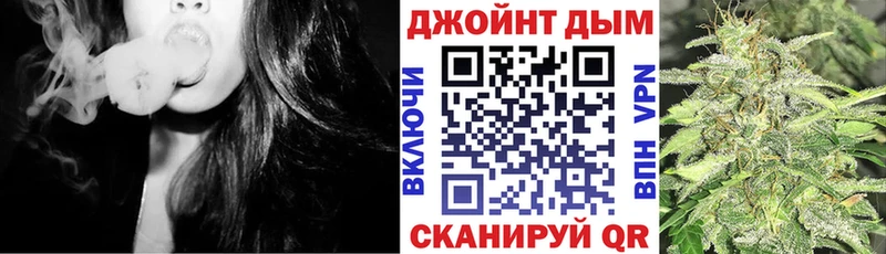 OMG   Бабушкин  Конопля тримм  что такое  